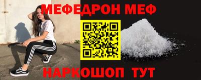PSILOCYBIN Кунгур