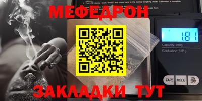 PSILOCYBIN Кунгур