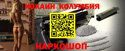 дживик Кулебаки