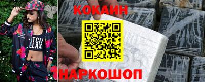 дживик Кулебаки