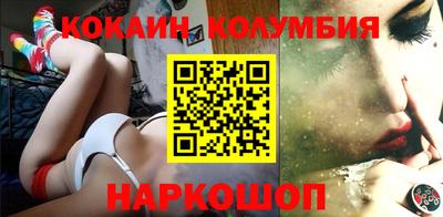PSILOCYBIN Кунгур