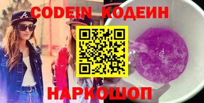дживик Кулебаки