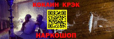 PSILOCYBIN Кунгур