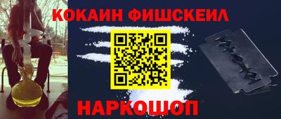 spice Кумертау