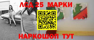 spice Кумертау