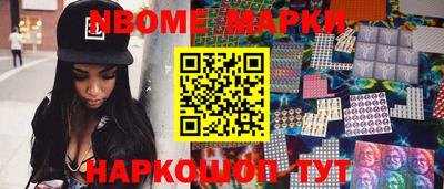 PSILOCYBIN Кунгур