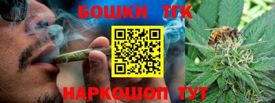 spice Кумертау