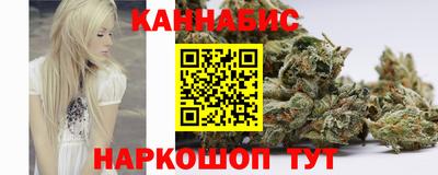 spice Кумертау