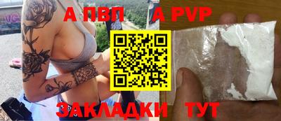 PSILOCYBIN Кунгур