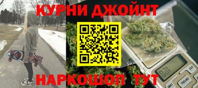 PSILOCYBIN Кунгур