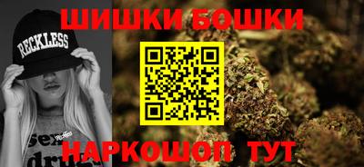 PSILOCYBIN Кунгур