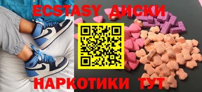 дживик Кулебаки