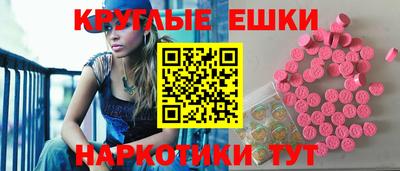 PSILOCYBIN Кунгур