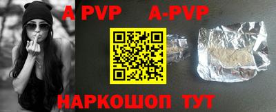 PSILOCYBIN Кунгур