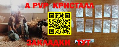 дживик Кулебаки