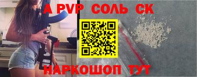 дживик Кулебаки