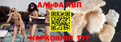 PSILOCYBIN Кунгур