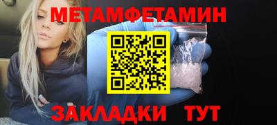 дживик Кулебаки