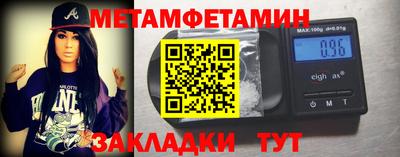 дживик Кулебаки