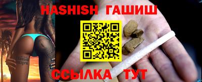 spice Кумертау