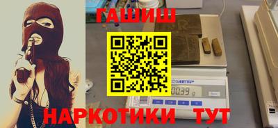 spice Кумертау