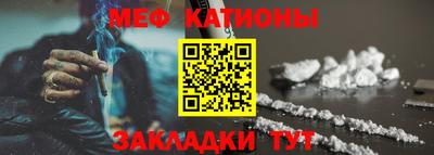 скорость Краснодар