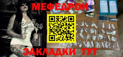 дживик Кулебаки