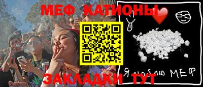 PSILOCYBIN Кунгур