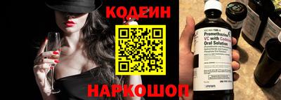 дживик Кулебаки